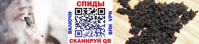 Купить где  Сухой Лог  Бутират вода 