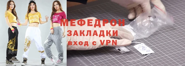 круглые Семёнов