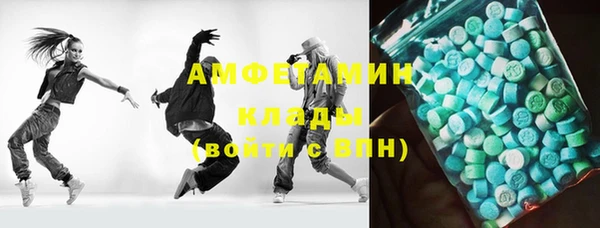 круглые Семёнов