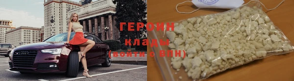 амф Снежинск