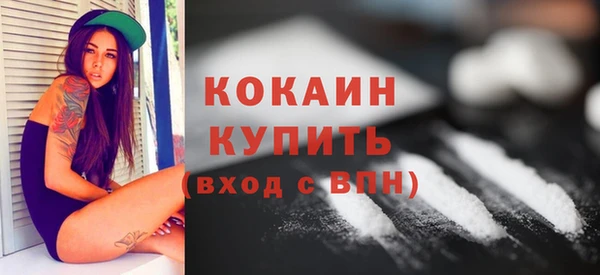 ГАЛЛЮЦИНОГЕННЫЕ ГРИБЫ Семикаракорск