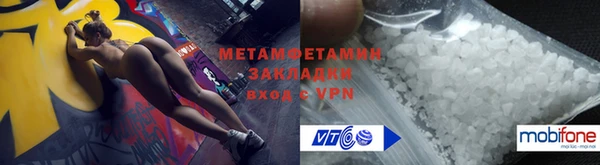 круглые Семёнов