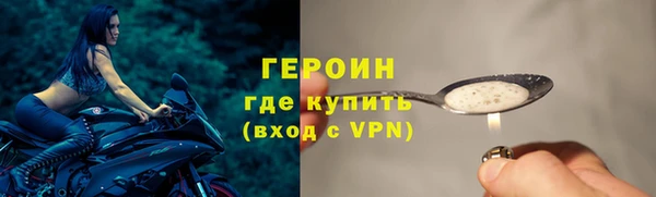 круглые Семёнов