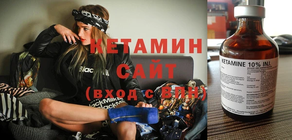 мдпв Семилуки