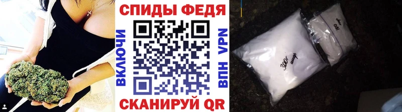 Купить где  Сухой Лог  Первитин мет 